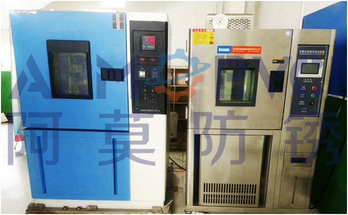 防銹實(shí)驗(yàn) 防銹測(cè)試